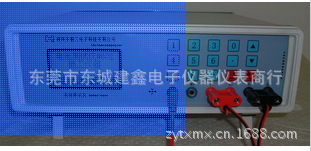 德工W602C电池综合测试仪手机电池检测仪连电脑版1-2节10V电池仪