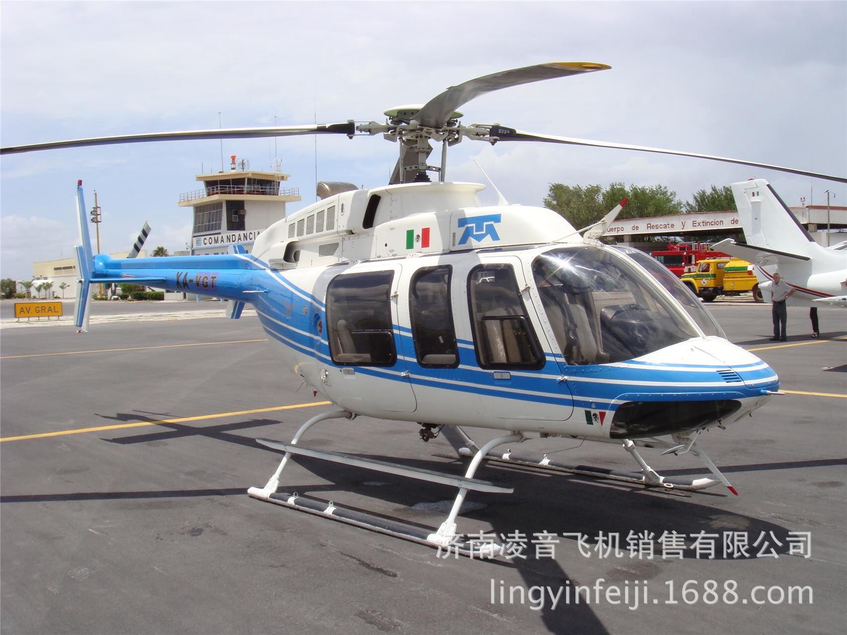 ̨˽ֱ6s 98BELL407ֱ ̨˽ֱɻ