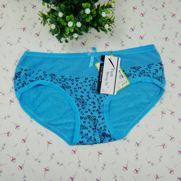 Slip jeune en La fibre de bambou - Ref 651169 Image 30