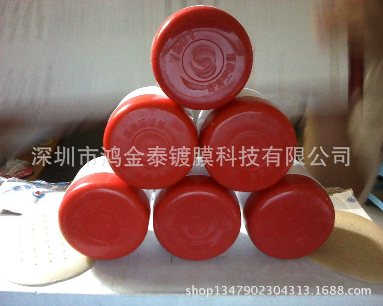 Great Wall 7501 силиконовая смазка высокого вакуума [большое количество Congyou]