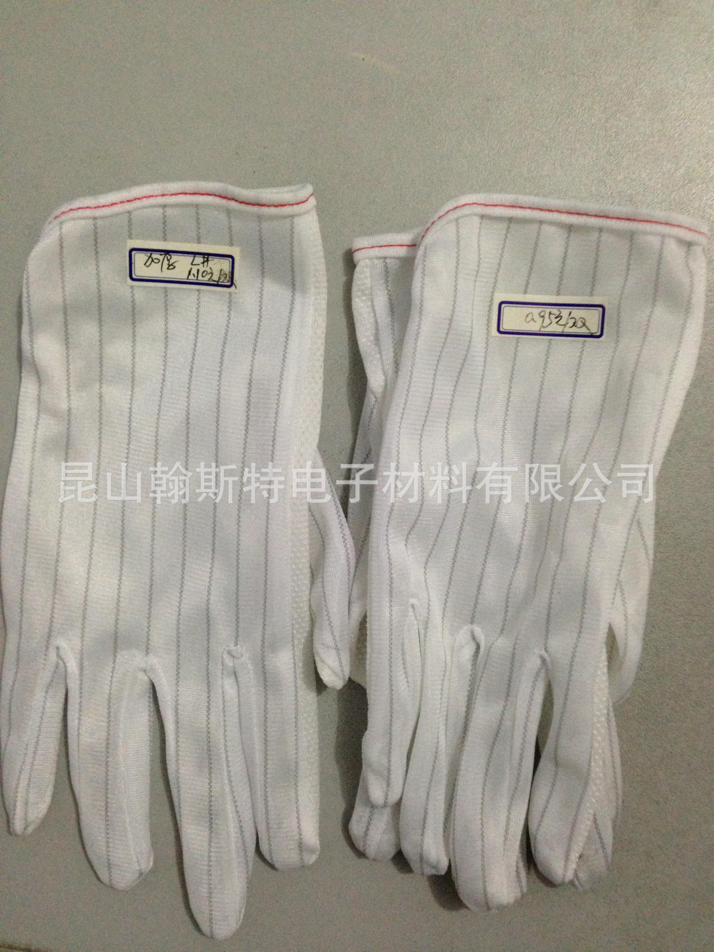 防静电点槊手套-加厚