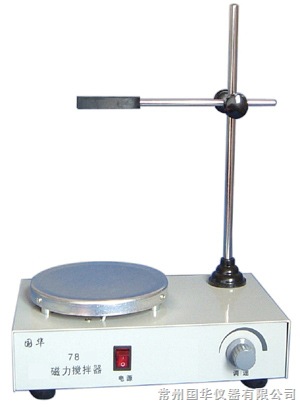 high-power Magnetic stirrer 99-1 [principle Price Manufactor wholesale
