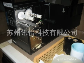 不干胶标签;条码设备;塑料塑胶标签
