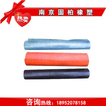 ֧־Wl͸߉^z ^zHG-10KV