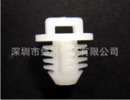 束线带固定座 电线束线座 线卡 布线卡扣 MWK269系列 免费拿样