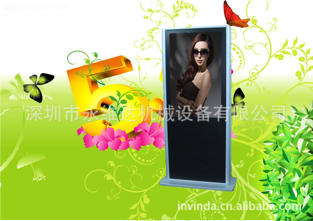 46寸落地镜面广告机外壳电容触摸外壳 商场展示电容触摸外壳