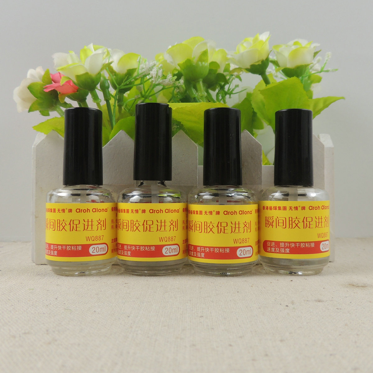 瞬间胶促进剂、瞬间胶处理剂、无情系列瞬间胶促进剂