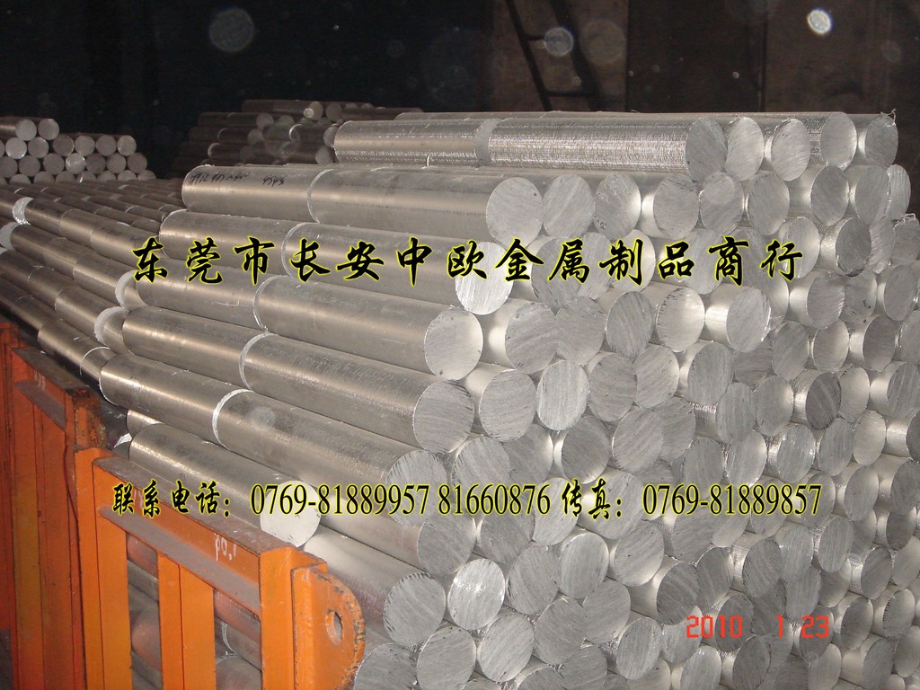 1636976_conew1
