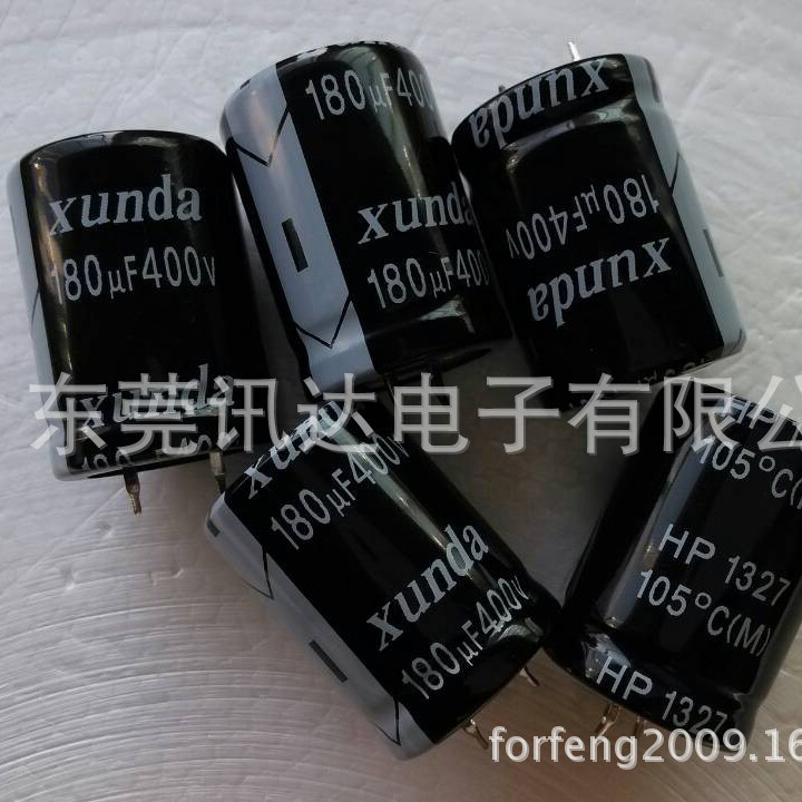 400v/180uf牛角电容厂家生产可制造各种体积尺寸封装大小22*32