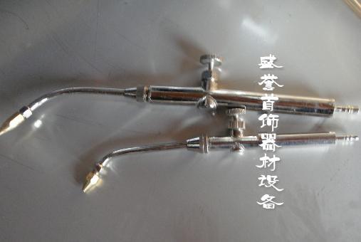 小号水焊枪 大号火焊枪 火枪 首饰设备 首饰器材 打金工具
