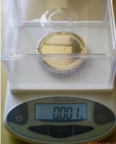 200g1mg电子天平千分之一电子天平千分之一天平