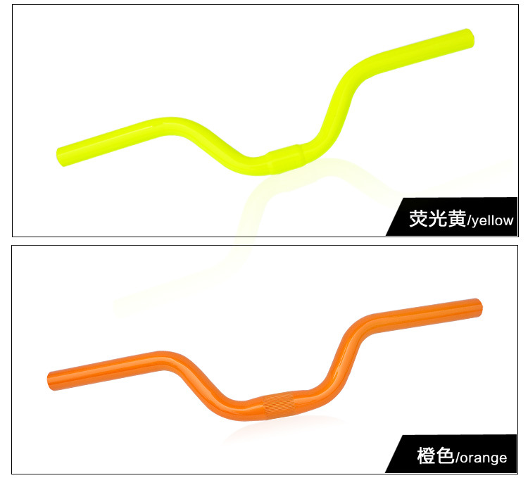 Guidon de vélo - Ref 2335626 Image 5