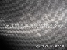 �����F؛�����T��б���ٽz�T�ӡ�ˮϴ�A�s���b�������ϏS��ֱ�N