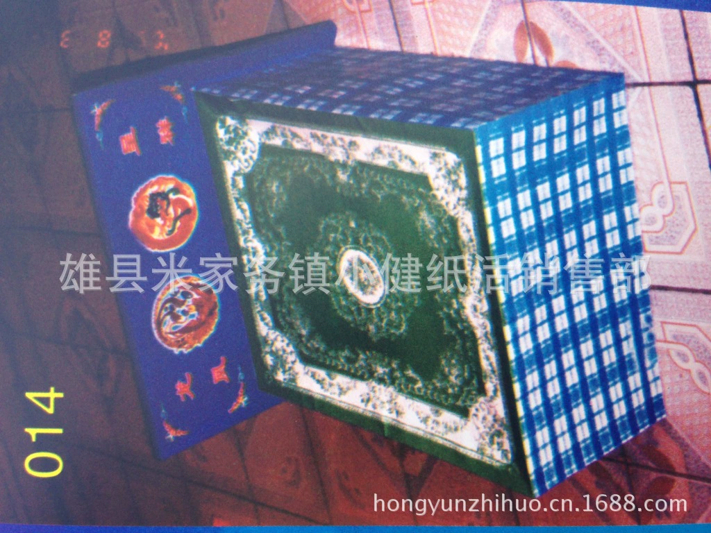 Xiongxian factory direct selling paper living wreath small green bed