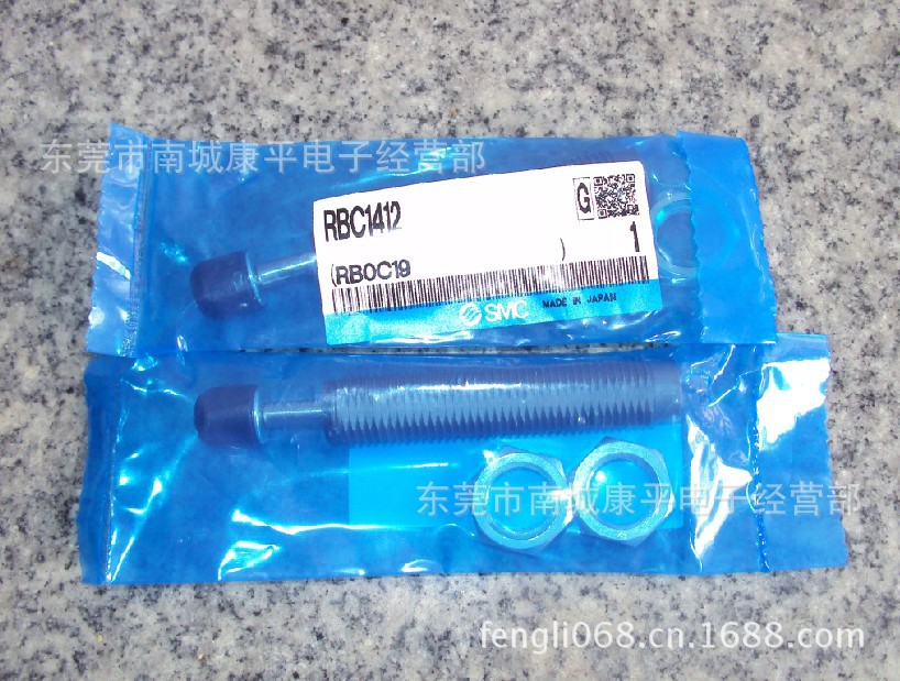 SMC原装全新正品缓冲器RB0806减震
