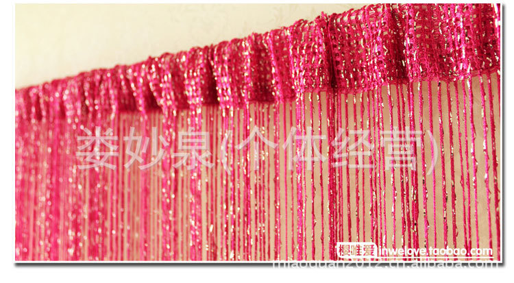 厂家直销扁银丝串银皮加密普通型线帘隔断玄关门帘成品19色 新品