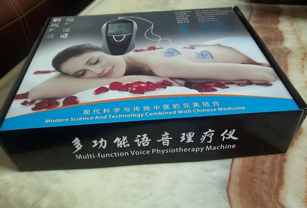 QQ截图20130517110042