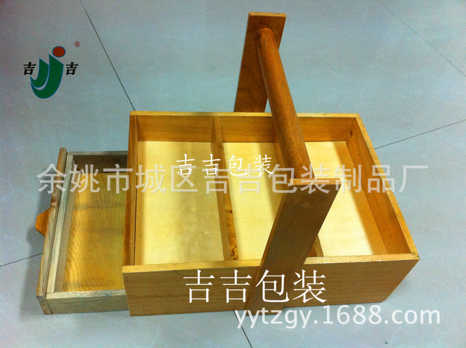 花艺盒 木质收纳蓝 花园工具提篮