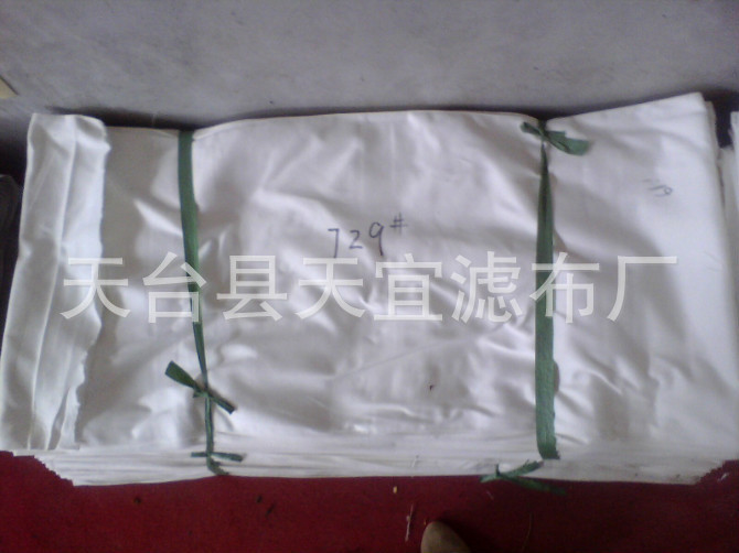 683879437_1480224567[1]