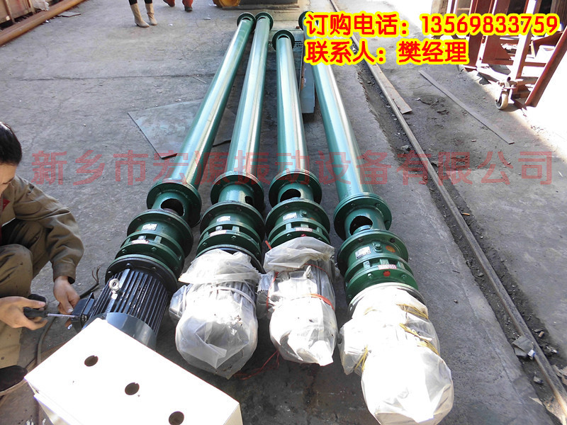 帶有控制形式的螺旋機