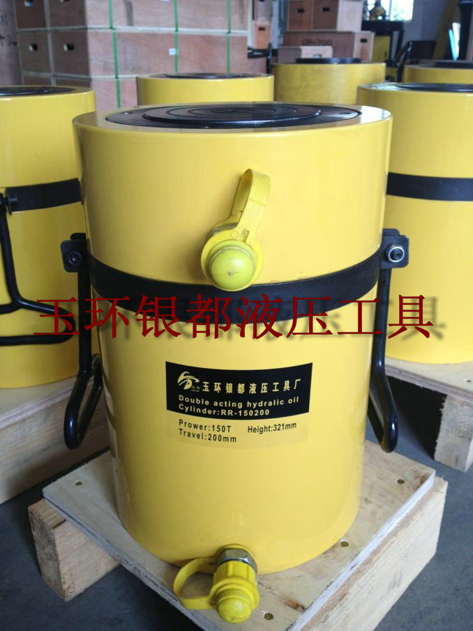 银都大吨位液压千斤顶150吨200行程200mm液压油缸厂家直销重型