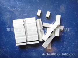 铅合金;铅及铅合金材;铅