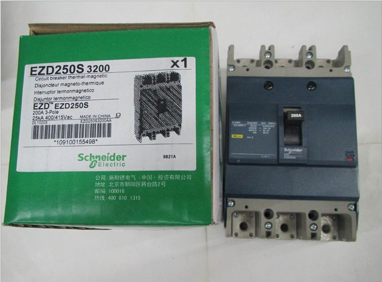     塑壳断路器   EZD250N 3250