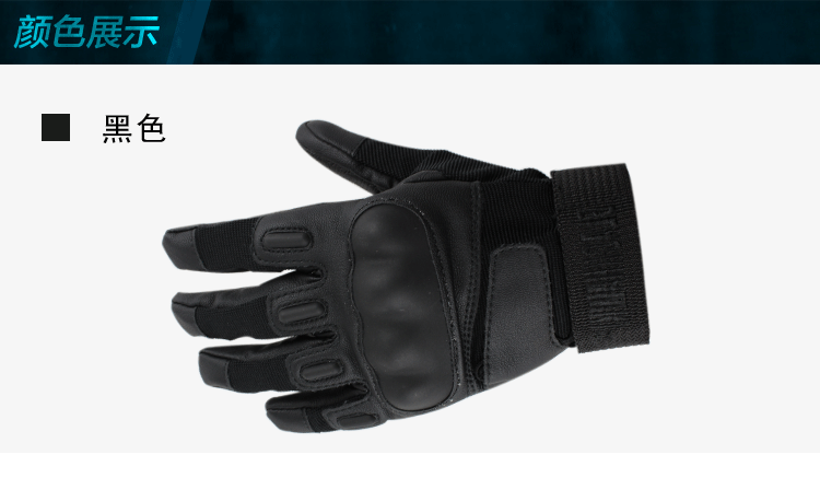 010全指宝贝描述_05