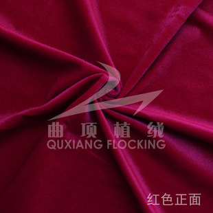 �S��ֱ�N�F؛�ߙn���b����ˮ���qƽ�q�����l���� ˮ��ëֲ�q��