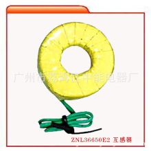��Ƶ������ ZNL36650E2 ���ͻ����� ���ܵ�������ֱ��