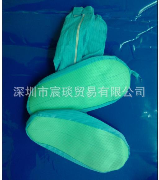 防静电软底靴 防静电鞋子 防静电软底鞋 无尘鞋食品鞋实验室鞋子