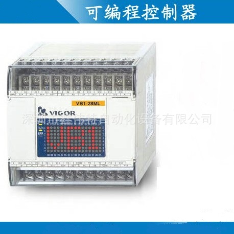 丰炜PLC VB1-28ML-D 四轴脉冲输出