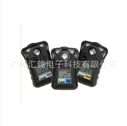MSA梅思安Altair Pro 天鹰 氧气检测仪