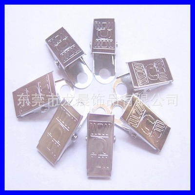 厂家直销 优质铁厂牌夹 证件挂绳厂牌夹 窗帘挂钩窗帘夹 现货供应