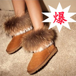 ����ֱ�� 2013�¿�ѩ��ѥ �º���ë����ëŮʿ��ѥ��Ь��ůѥ����