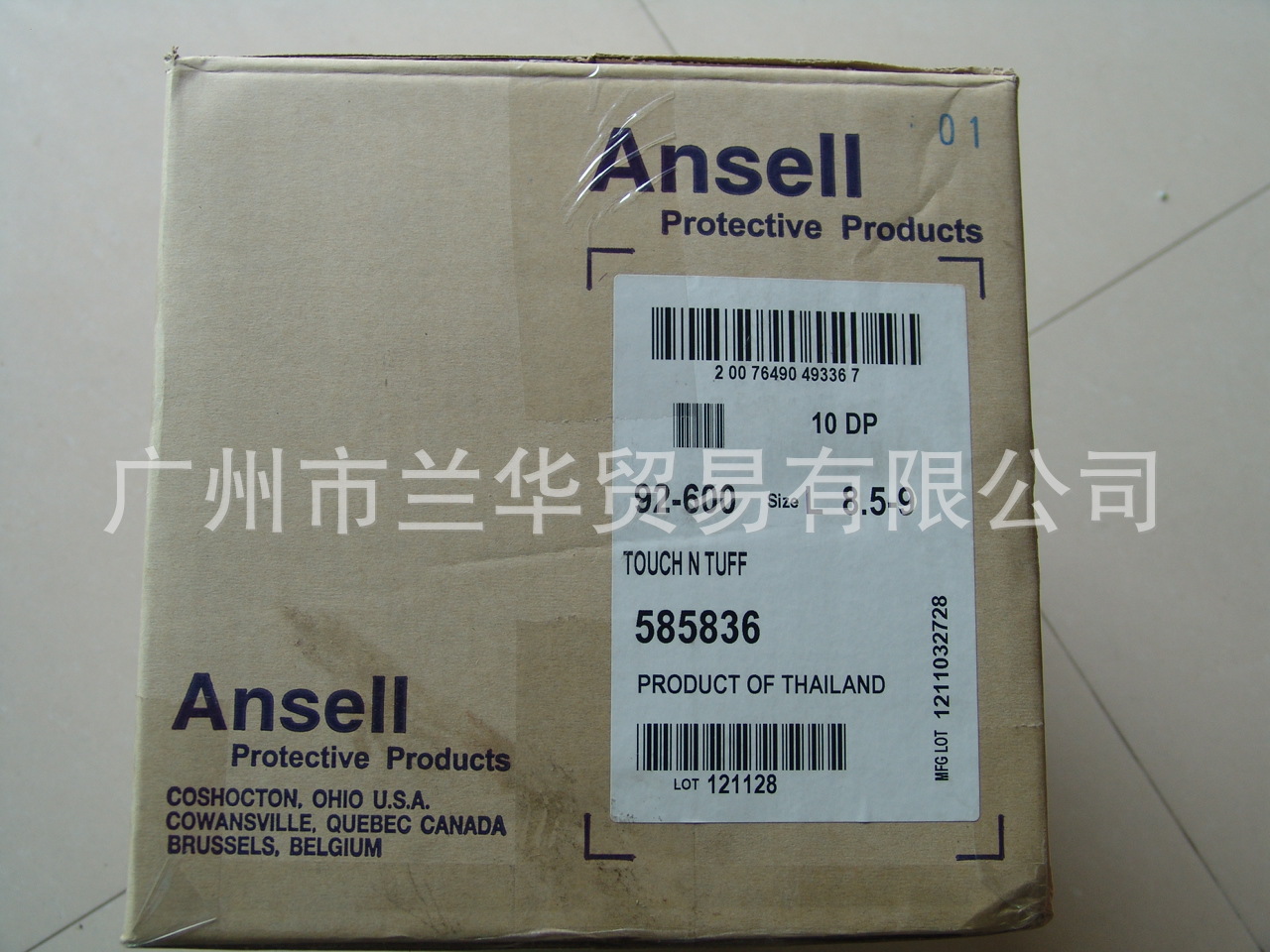 ˼ TouchNTuff 92-600/92-605 ɫһԶ޷