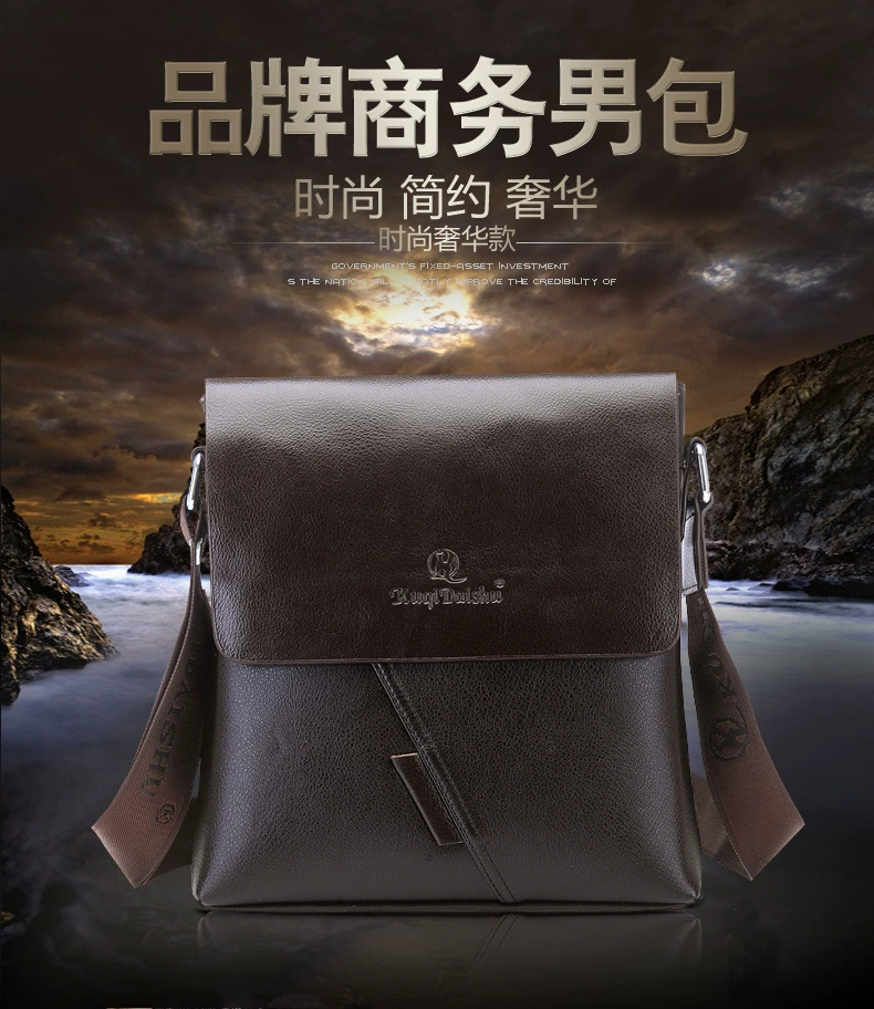 Leather one-shoulder bag for leisure, small bag, bag strap, (Cross-border trading), wholesale, European style