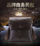 (Трансграничная торговля), кожаная сумка на одно плечо для отдыха, небольшая сумка, ремешок для сумки, оптовые продажи, европейский стиль