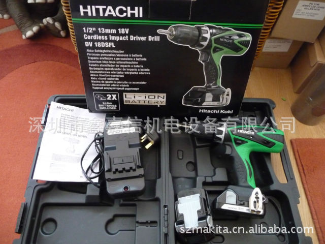 批发零售日本hitachi日立DV18DSFL充电式冲击电钻