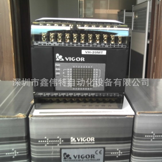 VH-20MT 丰炜PLC 原装正品 假一赔十