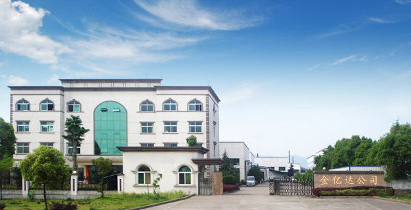 Wuyi jinyida factory