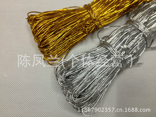 �����S��ֱ�� ���l���A0.1CM���y�z�ɾo�� ���Ə����K �Ʒ�b�