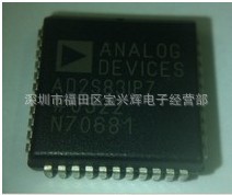 供应集成电路AD2S83IPZ PLCC44 ADI 全新原装正品  现货库存