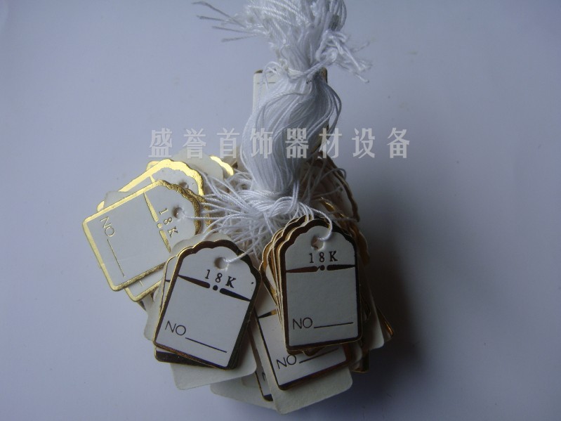 标签纸机吊牌贴纸条码不干胶打印拴珠宝首饰专用标签18k标牌