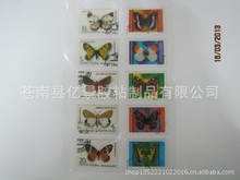 ���S�Ҷ������z���ӡ�����]Ʊ�p͸����ɫ�����z�˺��N��