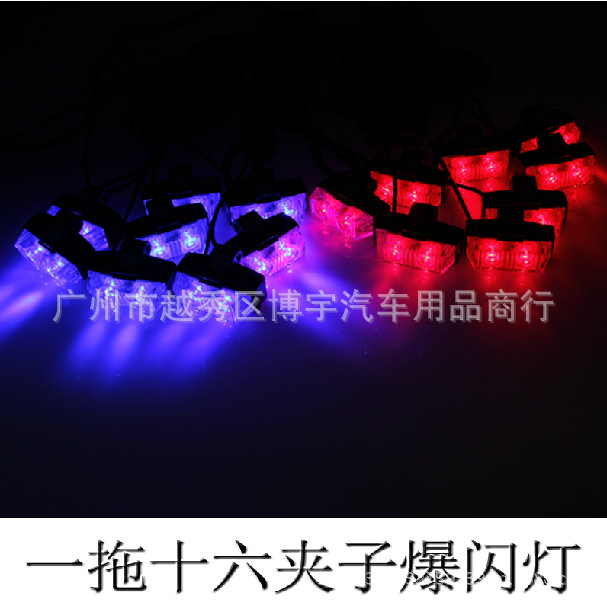 QQ截圖20130617110343