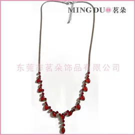 手链;钥匙扣及钥匙扣配件;金属工艺品