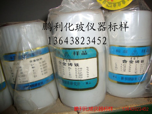 �Ͻ��T�F  GSBH13032-90     467    �˘�  ���