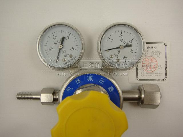 YQN-711/全不锈钢耐腐蚀气体减压器/减压表/减压阀/上海减压器厂