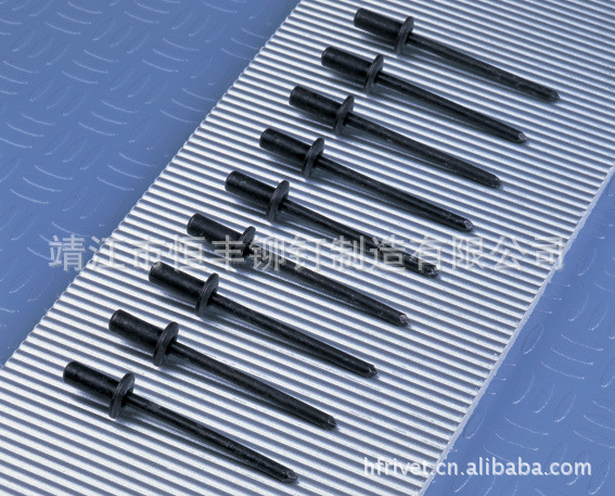 【恒丰铆钉】厂家供应 铁封闭型抽芯铆钉,碳钢封闭型铆钉